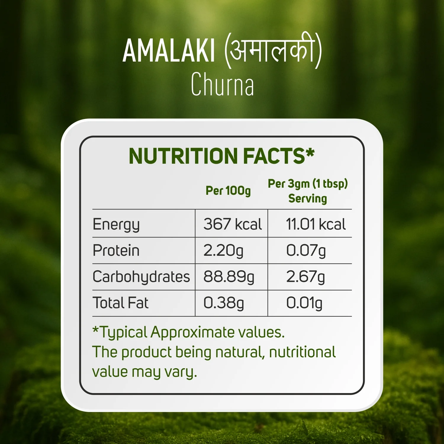 Vegetal Amalaki Churna Powder 180g | Pure Amla Powder for Immunity Boost, Natural Vitamin C, Skin & Hair Health, Detox & Digestion Support | 100% Natural & Vegan | Harvested from Uttar Pradesh Orchards - Image 5